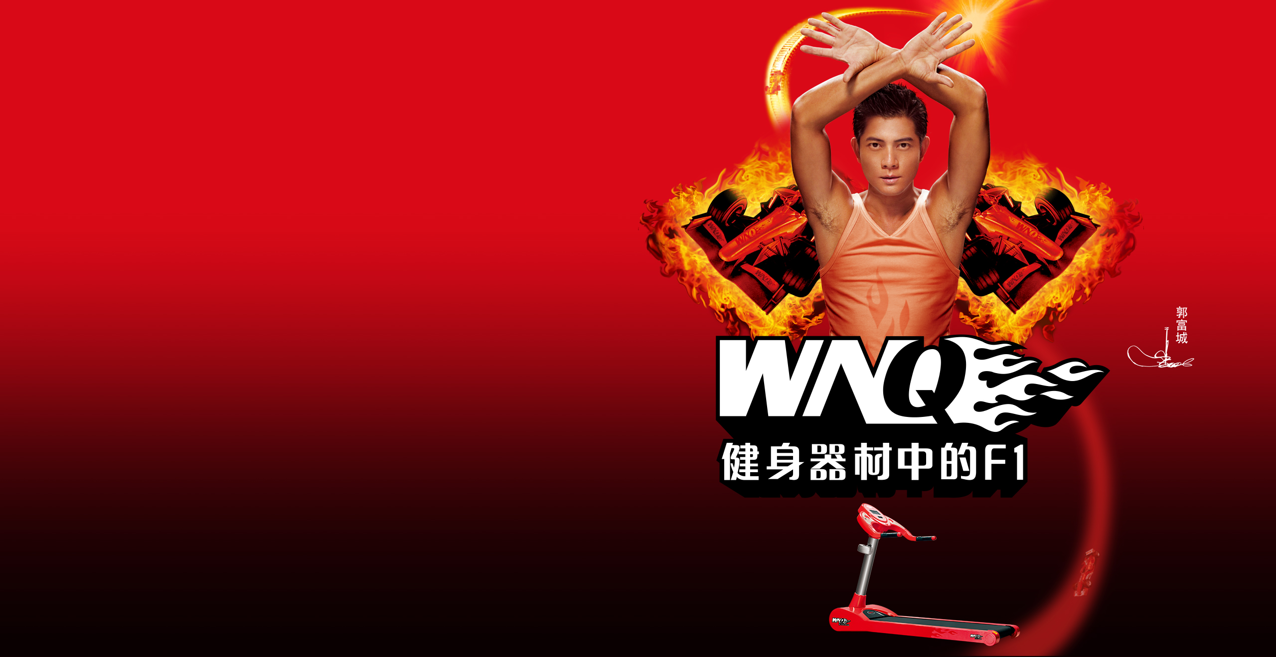 www.xingkong.com