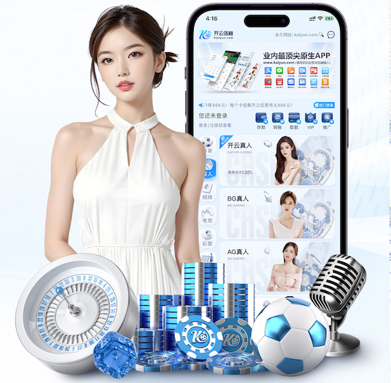 星空(中国)xingkong·官方网站-科技股份有限公司