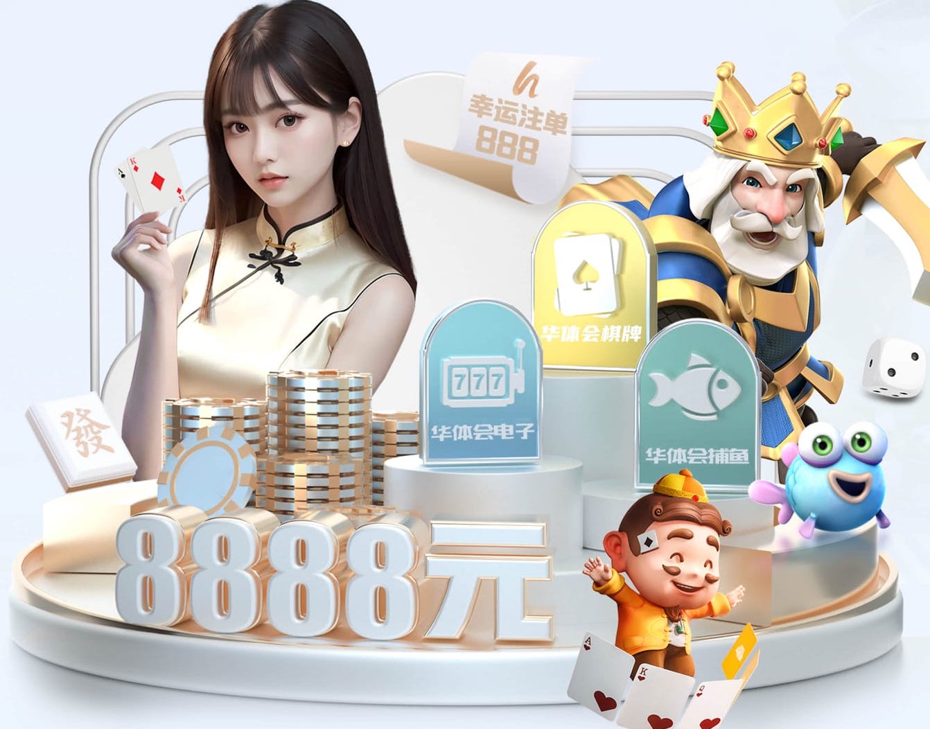 www.xingkong.com 田径运动员健身房训练器材